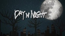 許閣 - Day N Night 預告版