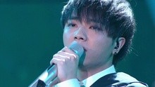 華晨宇 - 微光 現場版