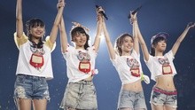 Not yet - 週末Not yet
