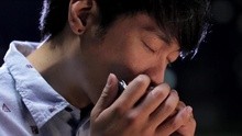 黃玠 - 你是不是像我一樣