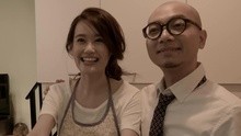 野佬 - 夫目前飯