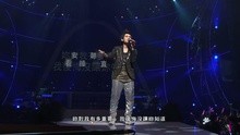開不了口 超時代演唱會現場版