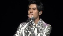 周杰倫超時代演唱會現場聯唱