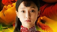 韓紅- 紅高粱