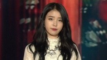 IU - 紅舞鞋 現場版