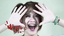  - 《小雞嗶嗶》表情大暴走版