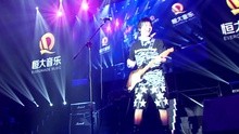 大張偉 - Good Riddance