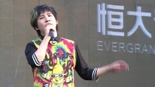 大張偉 - 我就不愛唱情歌