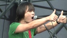 只有音樂才是我的解藥 現場版