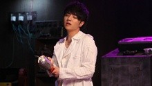 華晨宇 - 煙火里的塵埃