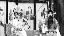 袁慧琴 - 四郎探母 一見嬌兒淚滿腮