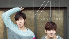 東方神起 - 東方神起 - Chandelier 短版