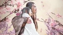 神雕俠侶 片尾曲