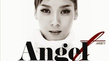 尹美萊 - Angel