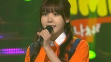 像我一樣做做看 2014中韓歌會 現場版 14/12/14