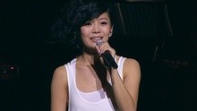胡琳Bianca Live演唱會 完整版