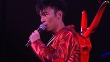 許志安 On And On 25周年演唱會 完整版