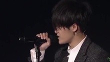 檀健次 - Fly Away 現場版