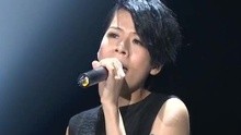 江美琪 - 抵抗力 現場版