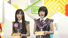 愛奇藝音樂榜宅男女神送福利