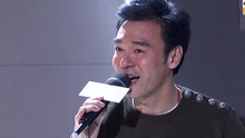 只要你過得比我好 現場版