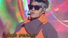 Turbo - 兒時的夢想