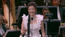 宋祖英美國獨唱音樂會