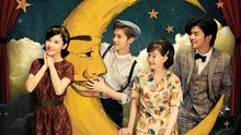 楊子姍 & 鹿晗 - 給我一個吻