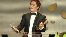 29屆金唱片許閣獲最佳OST獎