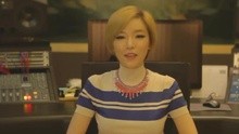 GAIN - Gain - Bloom 宣傳