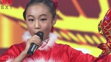 羊年大吉羊年大利 現場版