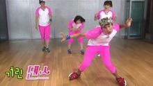 李光洙&劉在石攜2NE1激情熱舞