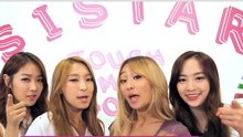SISTAR - Teaser 預告版