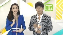 愛奇藝音樂榜：粉絲現場點歌 浩民有求必應