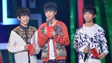 TFBOYS - 青春修煉手冊 現場版