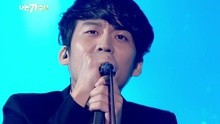 Come Together 我是歌手現場版 2015/02/13