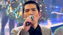 小男人大男孩 2015北京衛視春晚 現場版
