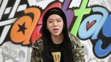 ZICO - Well Done 宣傳