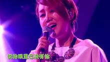 蘇燦輝 - 當愛已逝去