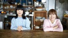 Chatmonchy - ときめき
