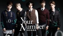 SHINee - Your Number