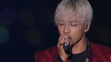 Bigbang - BIGBANG - HaruHaru 現場版