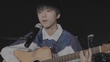 安靜 Cover