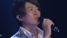 最遠的身邊 現場版 15/03/14