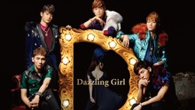 SHINee - Dazzling Girl