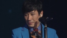 趙冠宇 - 愛情 再來一次 不朽的名曲2 現場版 15/03/28