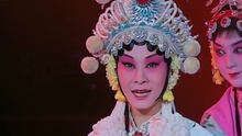 于文華 - 你快回來 京劇版