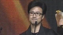 汪峰 - 內地最佳男歌手頒獎