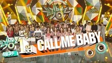 EXO - EXO 一位受賞