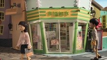 我們相愛吧 《我們相愛吧》主題曲